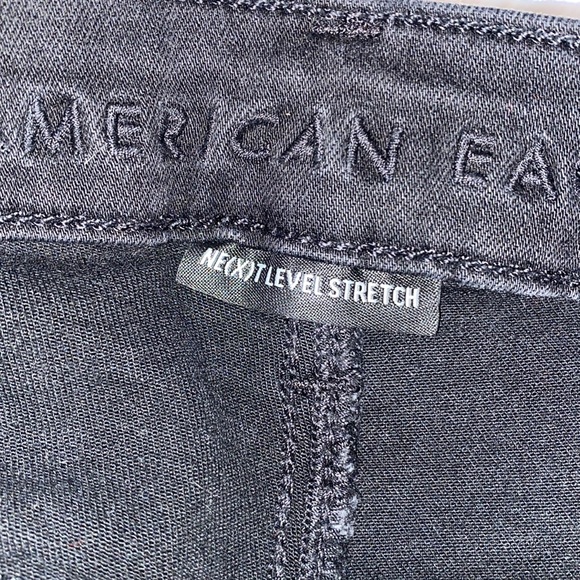 American Eagle 16 Short - Picture 4 of 7
